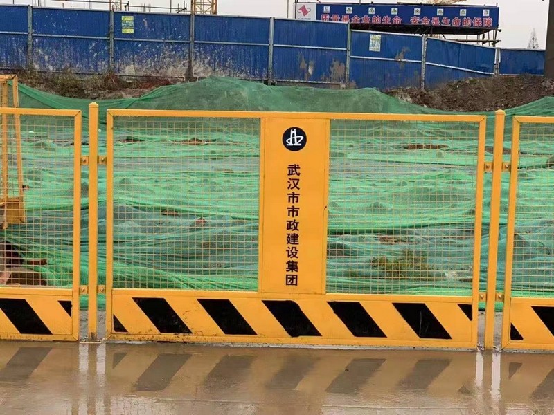 永平基坑临边护栏
