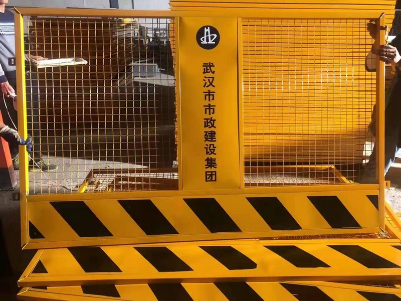 建筑工地围栏 建筑工地围栏
